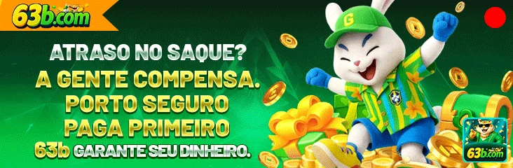 Ilustração de Segurança Garantida